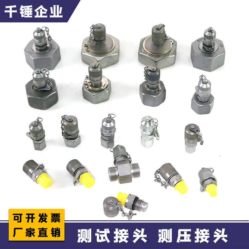 Германия импортировала PT измерительный шарнир HF экскаватор Гидравлические аксессуары Соединительная труба высокого давления Манометр измерительная труба давления