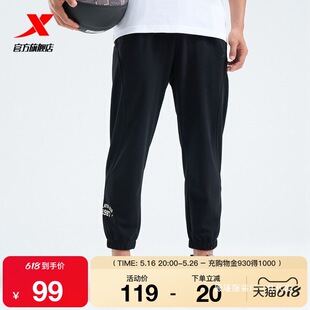 �ز��\��ѝ��2025����ٷ�ᘿ����Ա����տھŷ�ѝ976229840014