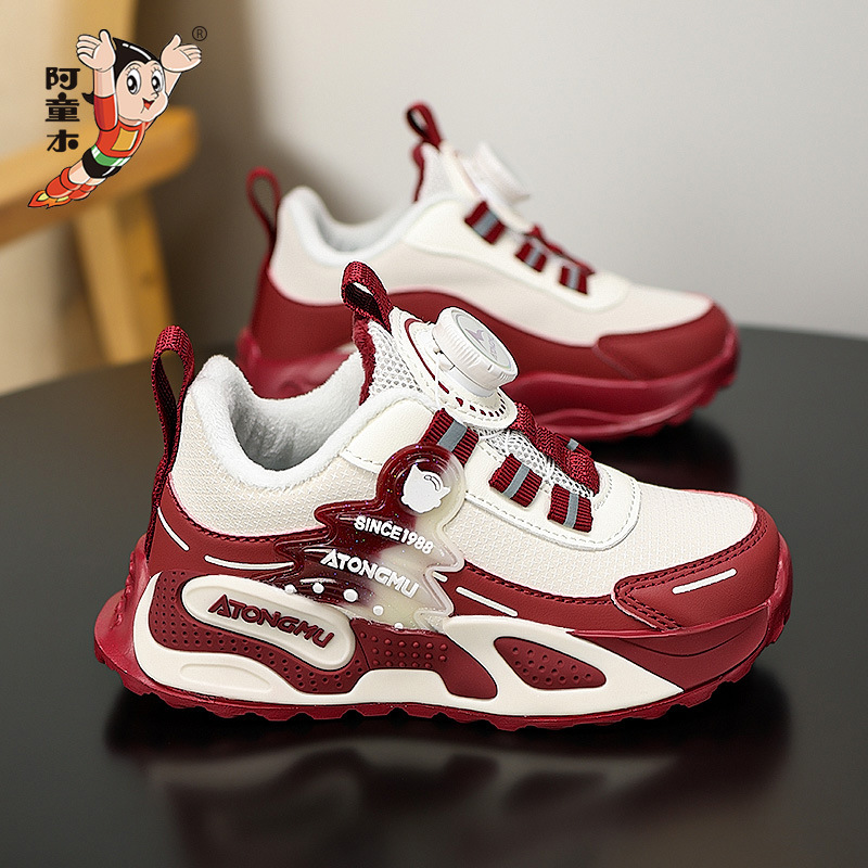 Astro zapatos para niños zapatos de algodón para niños 2025 zapatos deportivos de invierno para niños correr zapatos de cuero anti-deslizante de lana