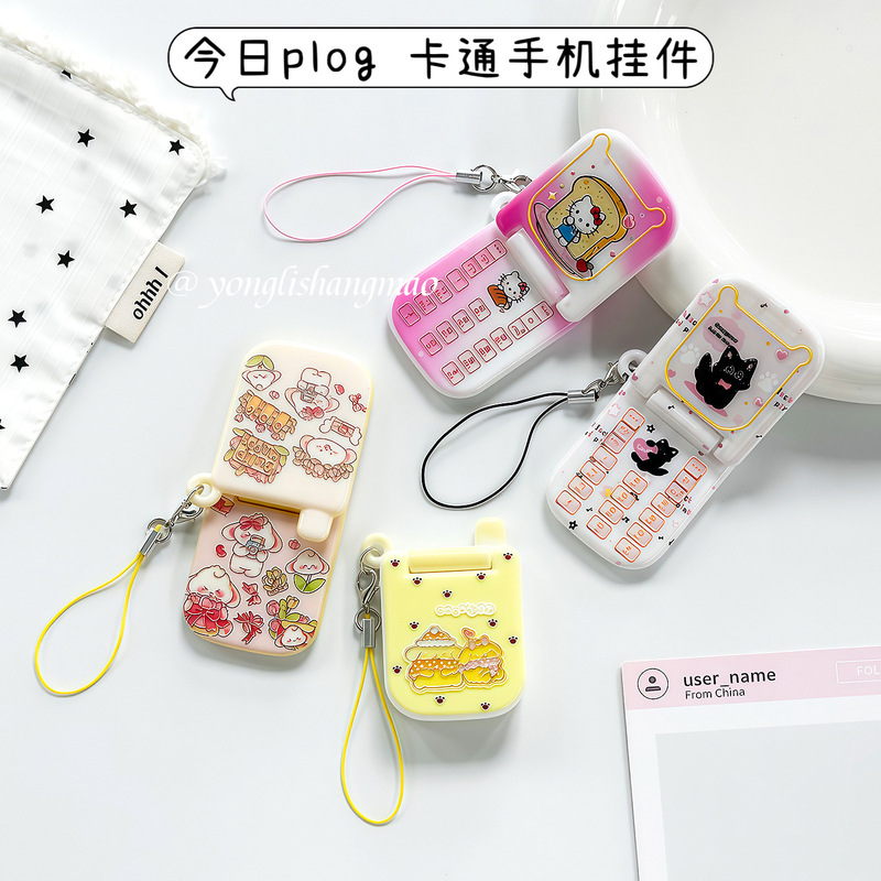 Cartoon Cute Kt Cat Pudding Dog Flip Phone Charm Bag Charm Phone Lanyard Student Best Friend Small Gift Cartoon Cute Kt Cat Pudding Dog Flip Phone Charm Bag Charm Phone Lanyard Student Best Friend Small Gift