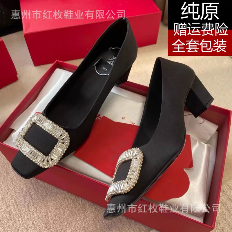 Correct version rv square buckle rhinestone shoes 2025 classic black all-match shallow silk satin square toe thick heel women's shoes