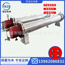 �S������ˮ�ܵ�늼ӟ��� �Ҷ����c��Ȼ��Q������ߜعܵ��ӟ���