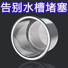 �N��ˮ���^�V����ϴ���ˮ�صײ������l���g���²��P���ˮ1H