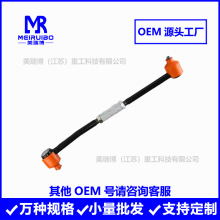 TC42213742 TC42213702ֱ���U �M���U���� ��܇�Ҽ�������Ʊ�