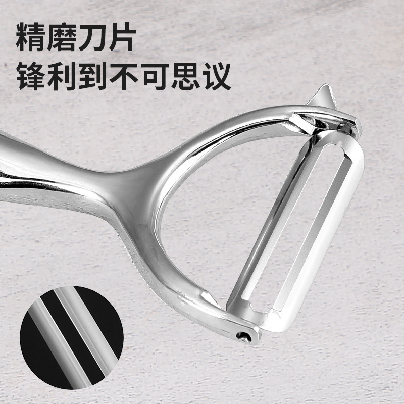 Frutas multifuncional acero inoxidable pelador cuchillo raspador de cocina casero de papas melón cuchillo raspador de dientes melón raspador