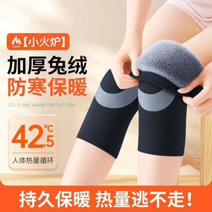 Knee Pads for Joint Protection, Suitable for Elderly with Chronic Knee Issues, Autumn and Winter Windproof and Cold-Resistant Knee Warmers for Men and Women, Elderly Knee Leg Warmers with Added Fleece