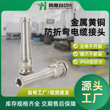 S~ۏ|^Ťʽˮm^PG7M12̶^Ϻ