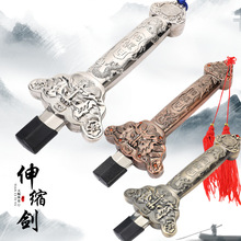 新款伸缩剑太极剑健身剑武术剑120户外运动金属工艺品厂家批发