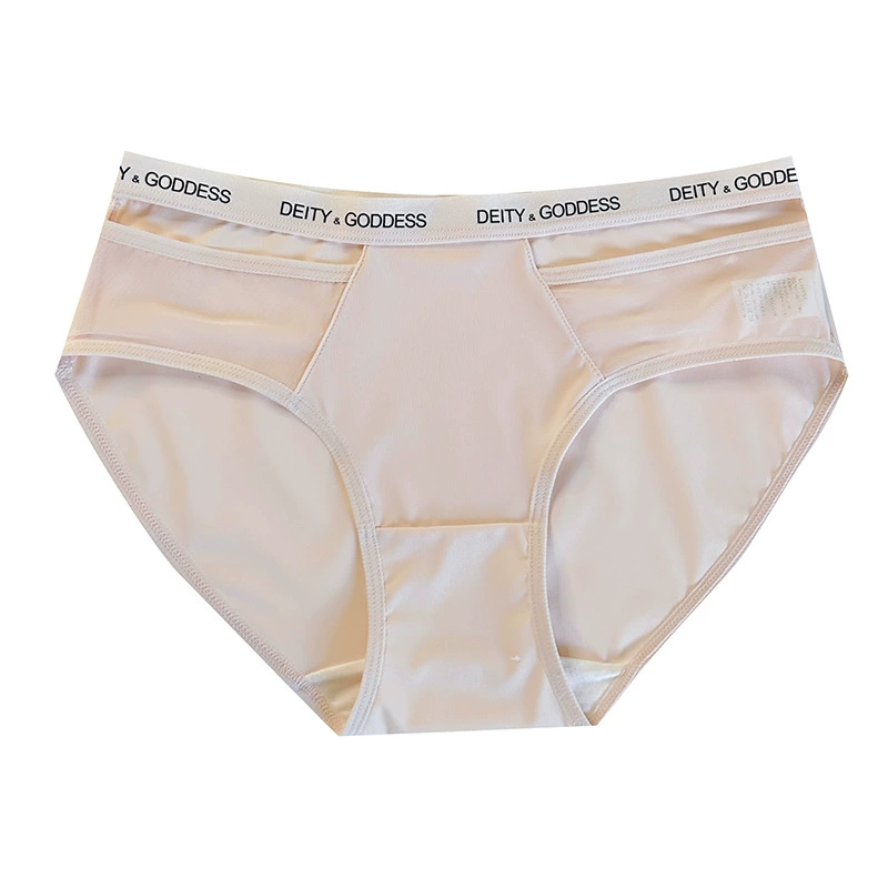 Pants, sports breathable underwear for hips shape correction, mid rise