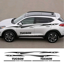 适用于现代途胜Tucson汽车改装贴纸车贴个性拉花