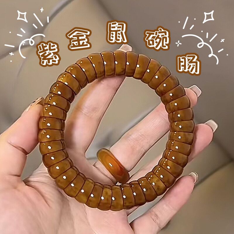 Little Red Book's Same Style Purple Gold Mouse·Gold Rice Bowl Bodhi Seed Single Circle Bracelet for Men and Women Wrapped Around the Fingers Soft Buddhist Beads Wholesale