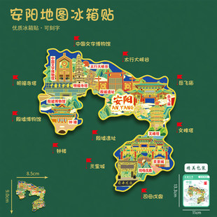 ���ϰ�ꖵ؈D�����N���沩��Է̫�д�{���h������μo��Ʒ���ֶY