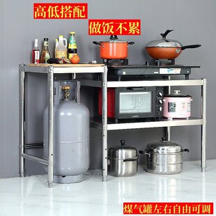 ���P�ú����̨���M�Ͽ��Ƅӳ��ⷿ�N��Һ����ú�����p��̨�ܼ���