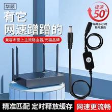 ·�����؆����Դ����������늶��r��λ��