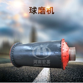 破碎机;球磨机;耐材及炉窑