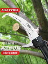 �ձ�Ʒ�|�߿�䏘�������֦����s��֦䏘���Ӽ��L�U���ޘ�֦����