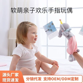 婴童枕芯;婴童蚊帐;婴儿床