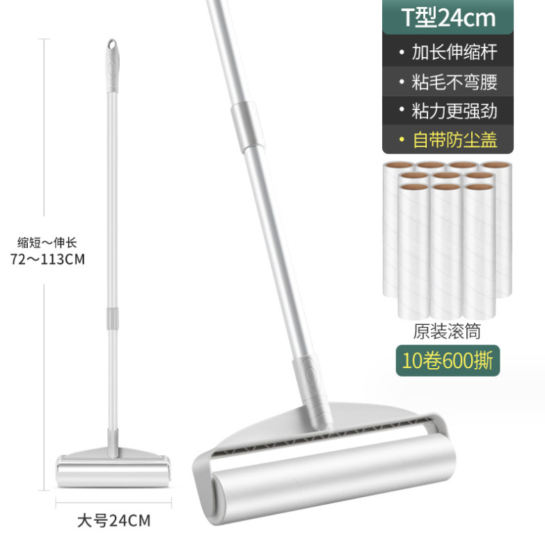 微信截图_20230904142308