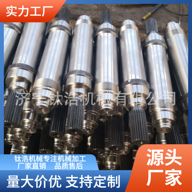 辽宁机械加工数控机械加工厂图样加工批发定制生产量大优惠