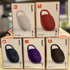 国境を越えた新型clip5高品質高出力無線bluetooth音響フック便利な屋外スピーカー電気商