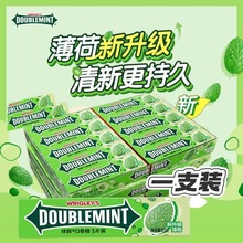 �G�� ���ɿ����� 5Ƭ�b �s13.5g 20�l/��