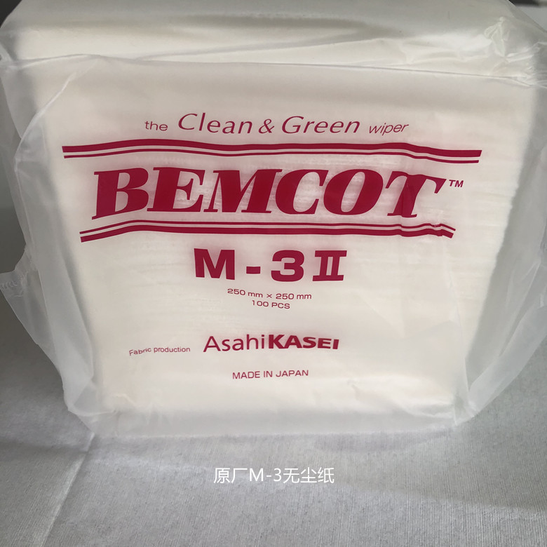 日本进口旭化成无尘擦拭纸M3清洗擦试超强吸收力抗溶解能力洁净