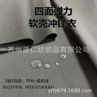 �������揗�������NĤ�ͺϓu���qܛ���_�h�·�ˮ���L͸������