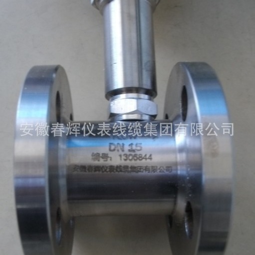 LW系列涡轮流量计