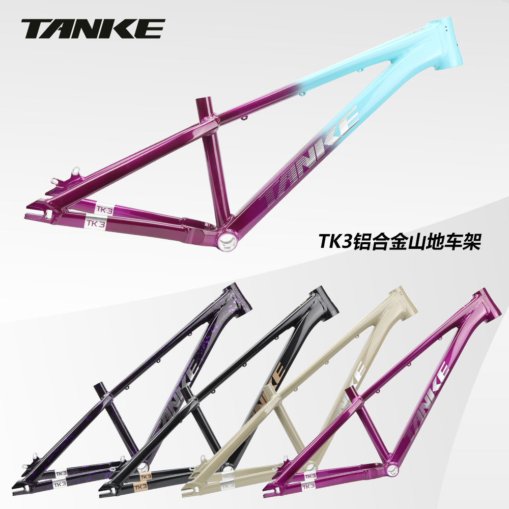 Carbono pasajero TANKE marco de pendiente de aluminio carro de escalada 26 pulgadas 27.5 pulgadas XC marco de cola dura todoterreno