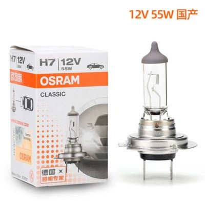 Osram Osram Automotive Bulb H7 12V55W 64210 High Beam and Low Beam Headlight Halogen Long Life (Ön faralar) - osram-h7-12v55w-one