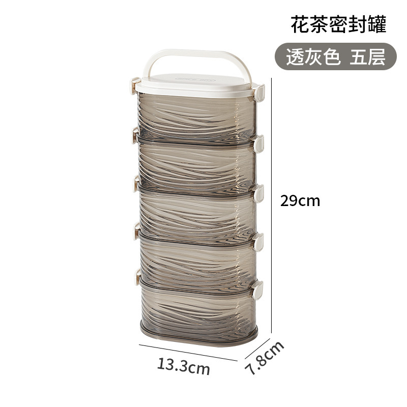 健康花茶収納ボックス食品グレードの茶とフルーツティー密封ボックス透明積み重ね可能な防湿コーヒー豆収納ボックス|undefined