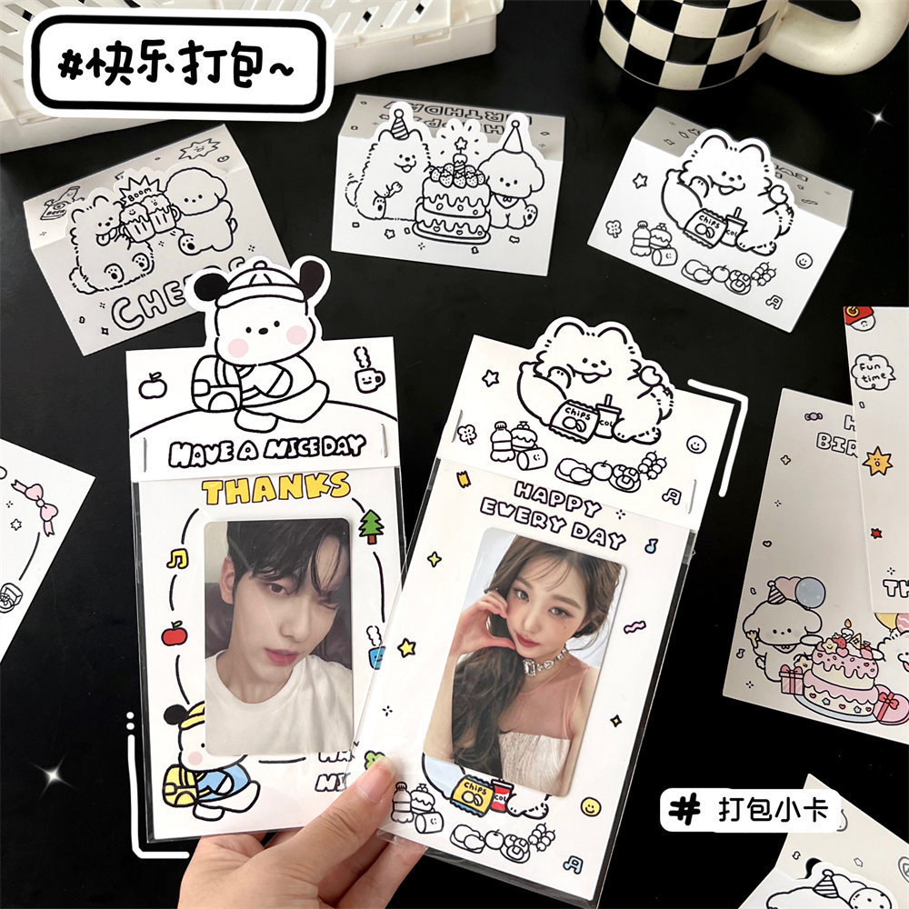 Cute puppy black and white card head and back card set card delivery packaging material gift packaging small card paper