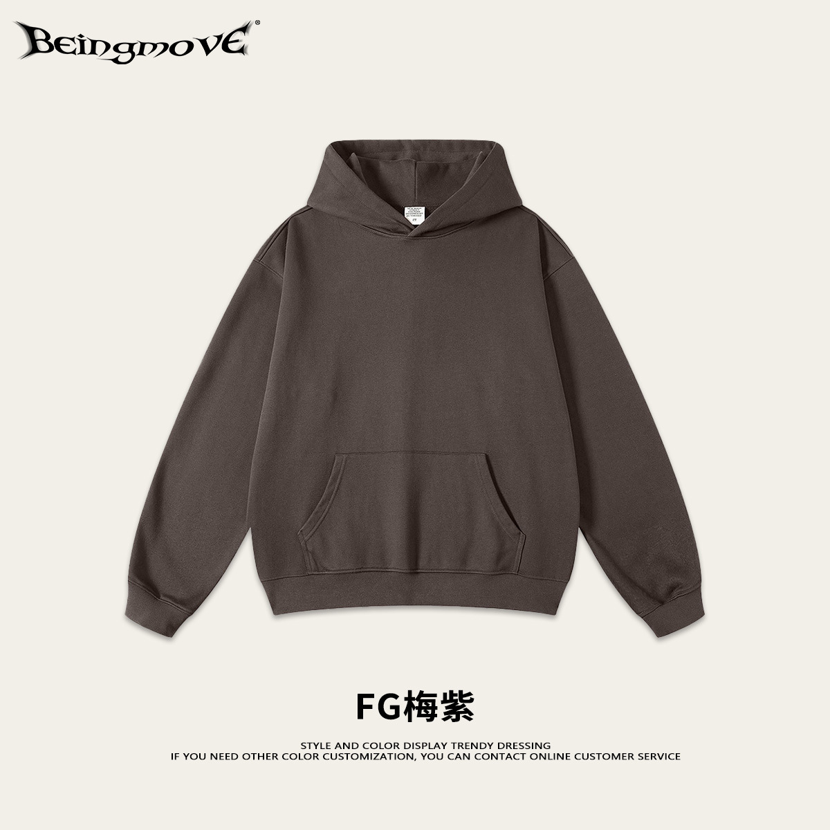 Personalización JTZZ | 2025 otoño marca de moda americana básica suéter con capucha de felpa pesada para hombre sudadera con capucha de color sólido