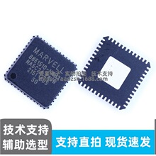 ԭװ��Ʒ 88E1510-A0-NNB2C000 QFN-48 ���˿�ǧ����̫�� PHYоƬ