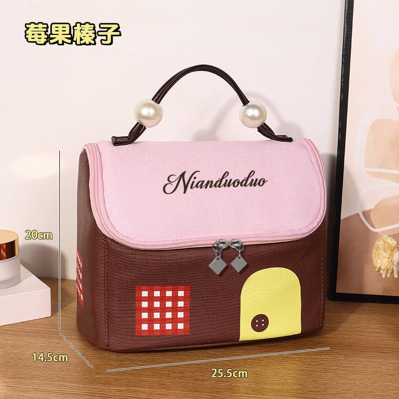 E-525 핑크 리틀 하우스 화장품 가방 NIANDUODUO