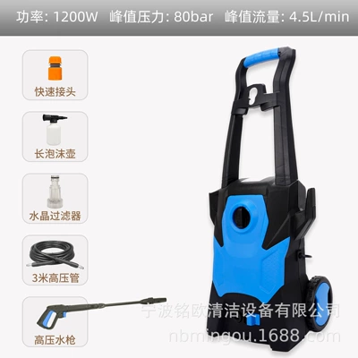 Car washing machine – brush artifact wholesale - b-long-gun-standard-edition-color-random-european-standard
