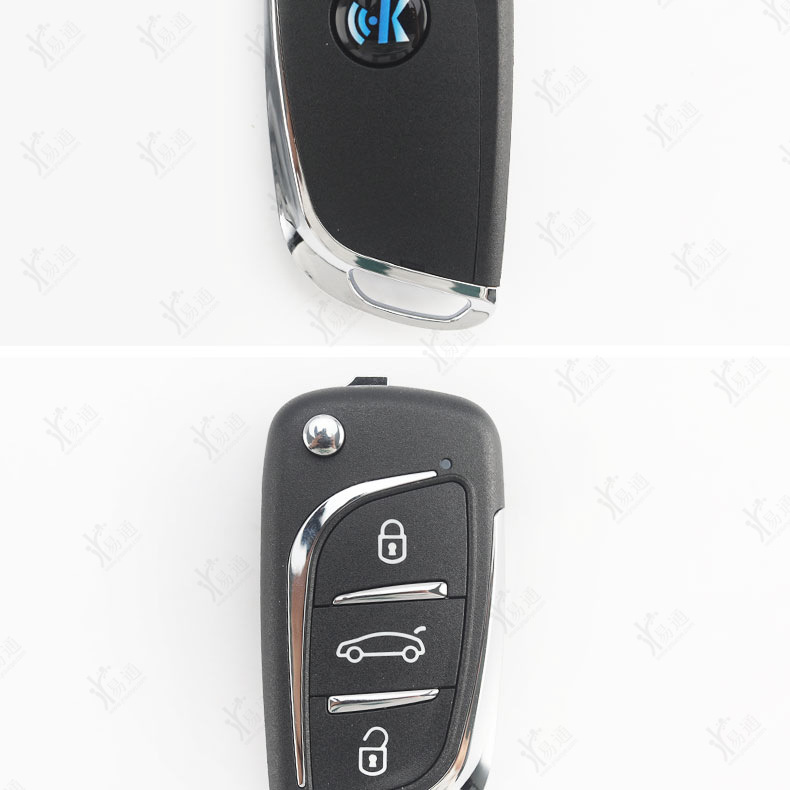 Kd New Ds Master Remote Control Sub-Machine Is Suitable for the New A11 Kdx1 to Generate Wired Car Foldableing Keys