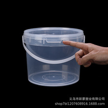 ʳƷ���ܷ�����Ͱ�����͸ߜ؈AͰ���r�������u�̲�������ƿ͸��