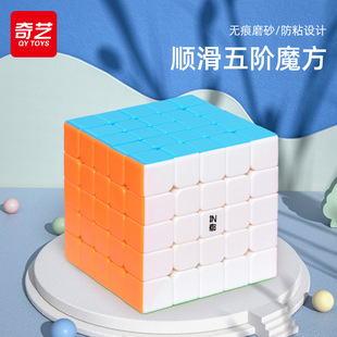 ��ˇ���Aħ����ɫ5���錣�I��ِ����혻����A���ǃ�ͯ�W�����