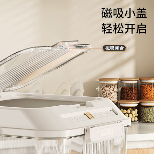Kitchen insect-proof grain rice bucket household light luxury flour box transparent PET rice bucket large volume timed sealed bucket