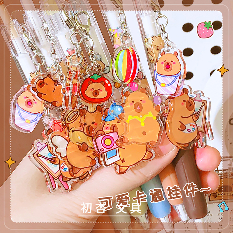 929卡皮巴拉掛件自動鉛筆0.5mm卡通可愛活動鉛筆高顏值小學生文具