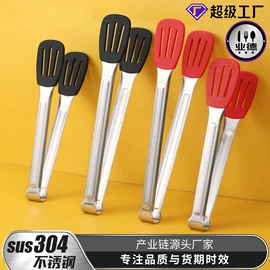 西餐刀叉勺;勺、调羹;烹饪勺铲