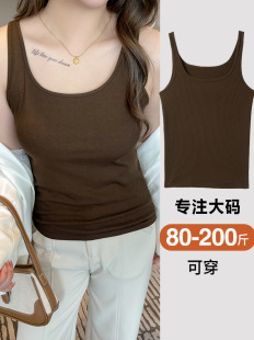 Spring and Summer Knitted Threaded Thin Suspender Bottoming Women's Suit with Large Size Vest Sexy Slim Hot Girl Top