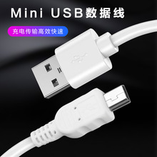 �F؛type B-USB��ӡ�C���������a���C�aƷusb������USB-Mini����