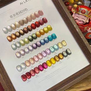 Eranuo New 32 Colors Glass Bead Cat's Eye Monet Garden Filled High-Density Gold-Plated Colorful Nail Polish Ruby Nail Polish