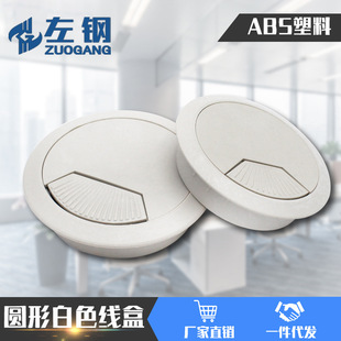 �������S��ֱ�N�k�������Ͼ����߾����w�_�׺��s��X���A�ξ���