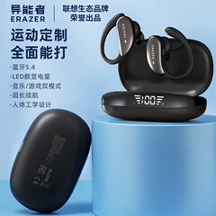 国境を越えて人気のある異能者XT80pro bluetoothイヤホンは耳に入らない超長航続電力OWSスポーツイヤホン