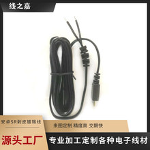 SIGOT �~��5P���͆��^+SR��Ƥ��a 1550mm ��ɫ�K��micro��sr��a