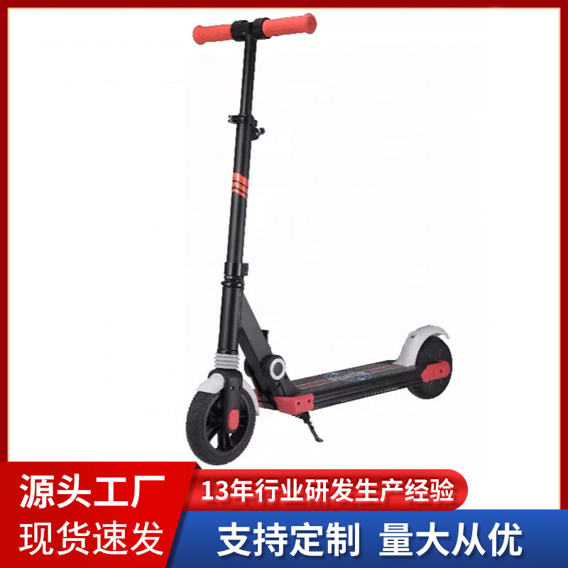 Cross-Border Two-Wheel Kidsren's Electric Scooter 6.5inch Aluminum Alloy Portable Small Foldableing Kidsren's Balance Car 6-12