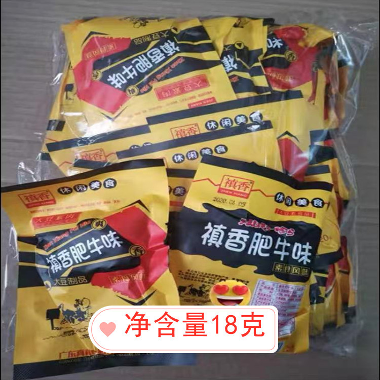 微信图片_20220319130220_副本